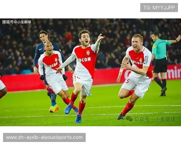 摩纳哥足球俱乐部与德甲球队历年交锋战绩分析