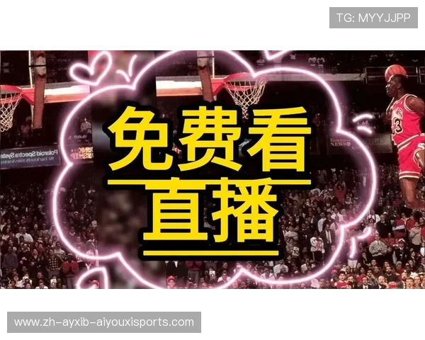 火箭队有哪些在线比赛直播渠道